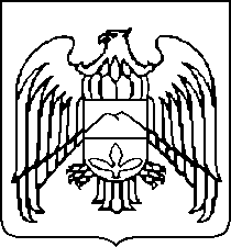 Герб КБР