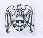 Герб КБР