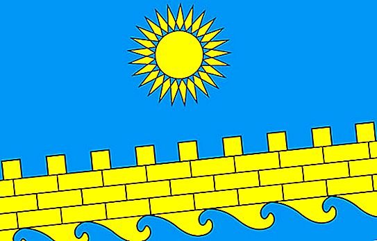 Герб Анапы