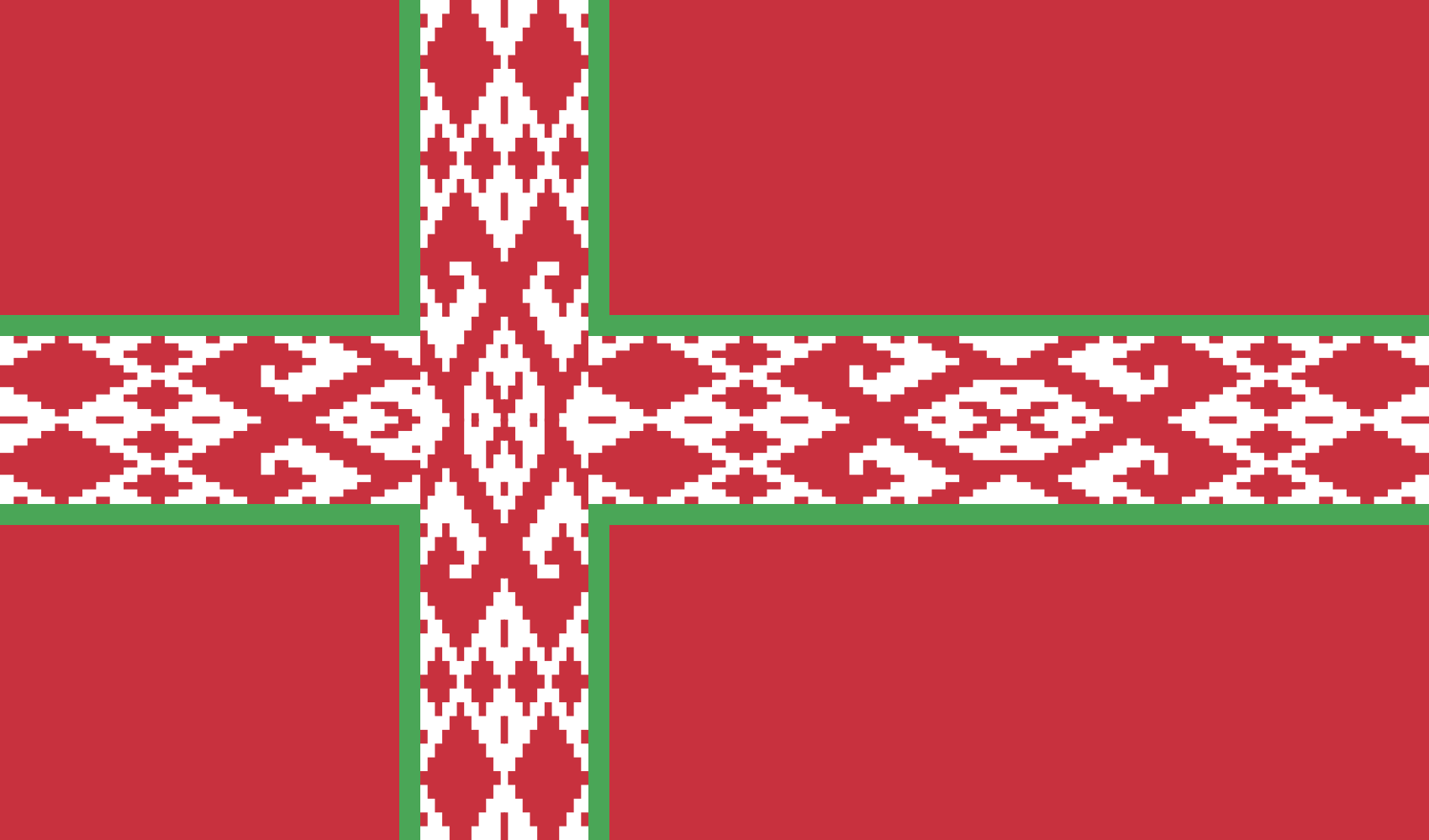 Фон для рб