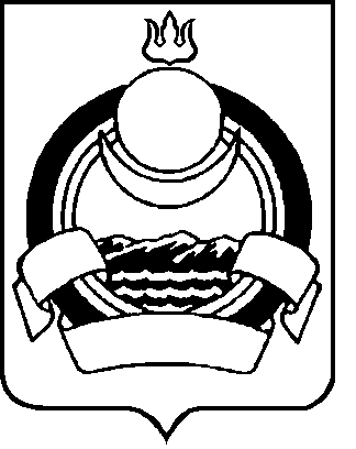 Герб Республики Бурятия