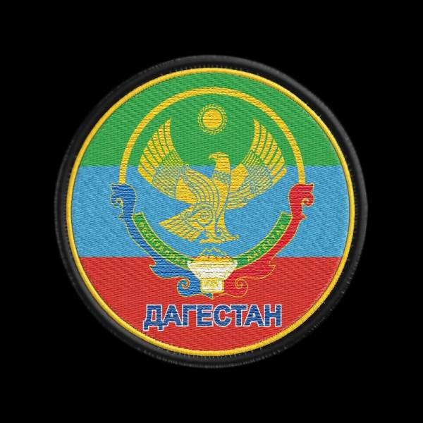 Дагестанский флаг с гербом