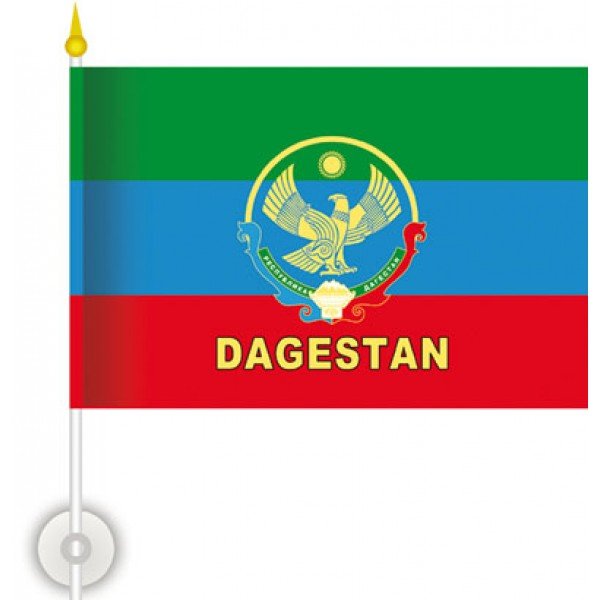 Дагестанский флаг 05