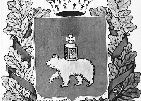 Пермский герб