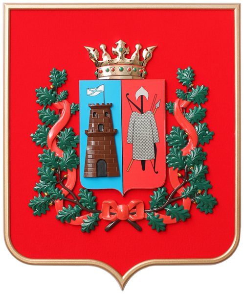 Герб Ростова-на-Дону