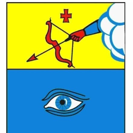 Герб Глазова
