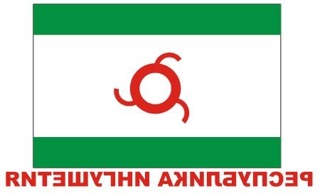 Флаг Республики Ингушетия