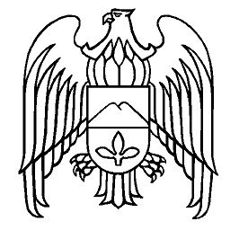Герб Кабардино-Балкарской Республики