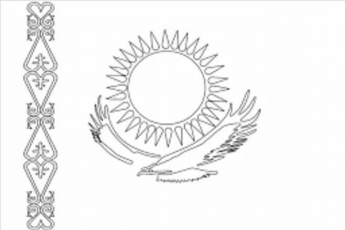 Герб Республики Казахстан — Официальный сайт Президента Республики Казахстан