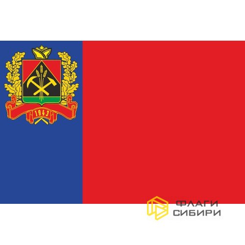 Флаг Кемеровской области