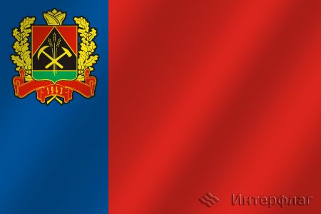Флаг Кемеровской области