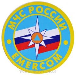 МЧС России EMERCOM