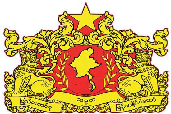 Мьянма флаг и герб
