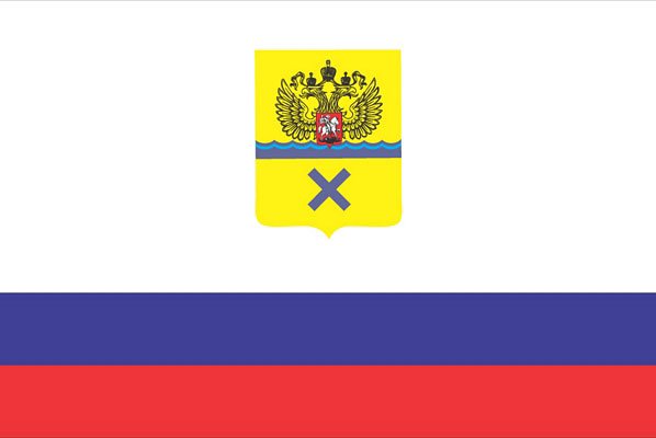 Флаг Оренбурга 2021