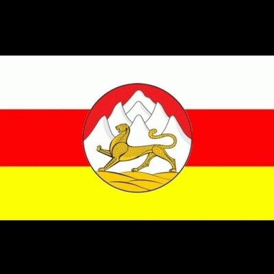 Флаг Северной Осетии