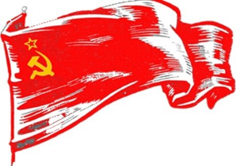 Красный флаг революции 1917