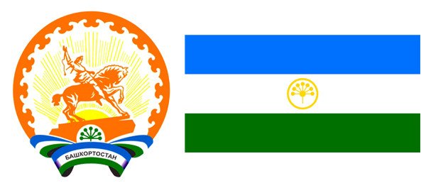 Герб и флаг Республики Башкортостан