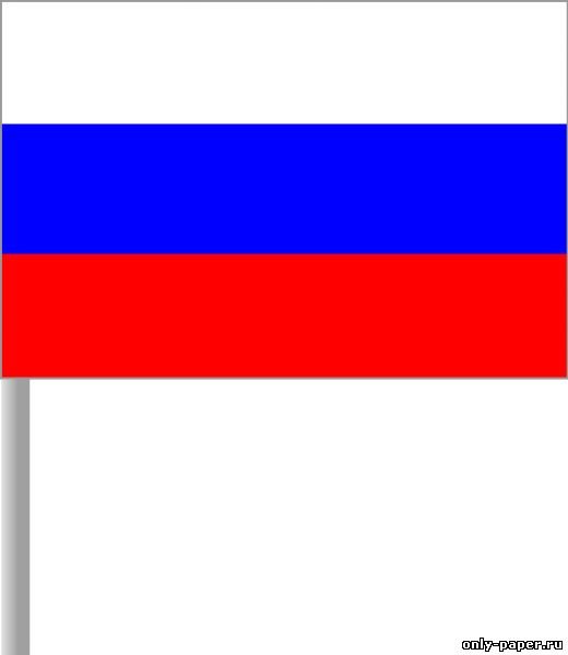 Флажок России для распечатывания