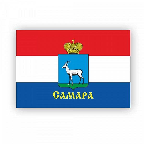 Флаг Самары