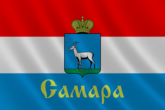 Флаг Самары