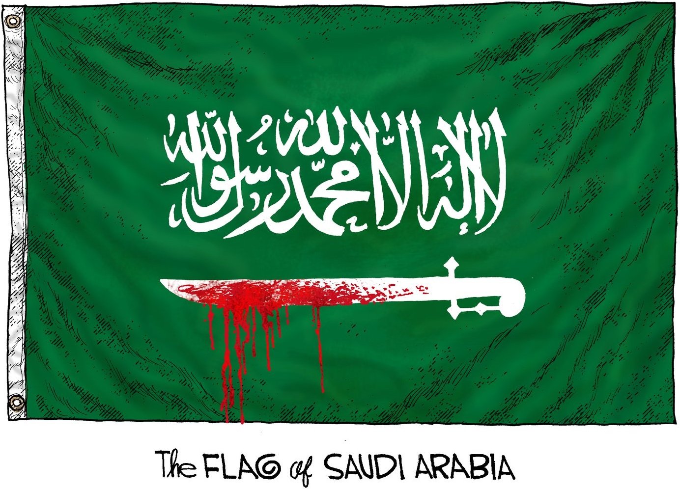Саудовская аравия перевод. Флаг Аравии. Флаг Саудовской. Флаг Саудии. Королевство Саудовская Аравия флаг.