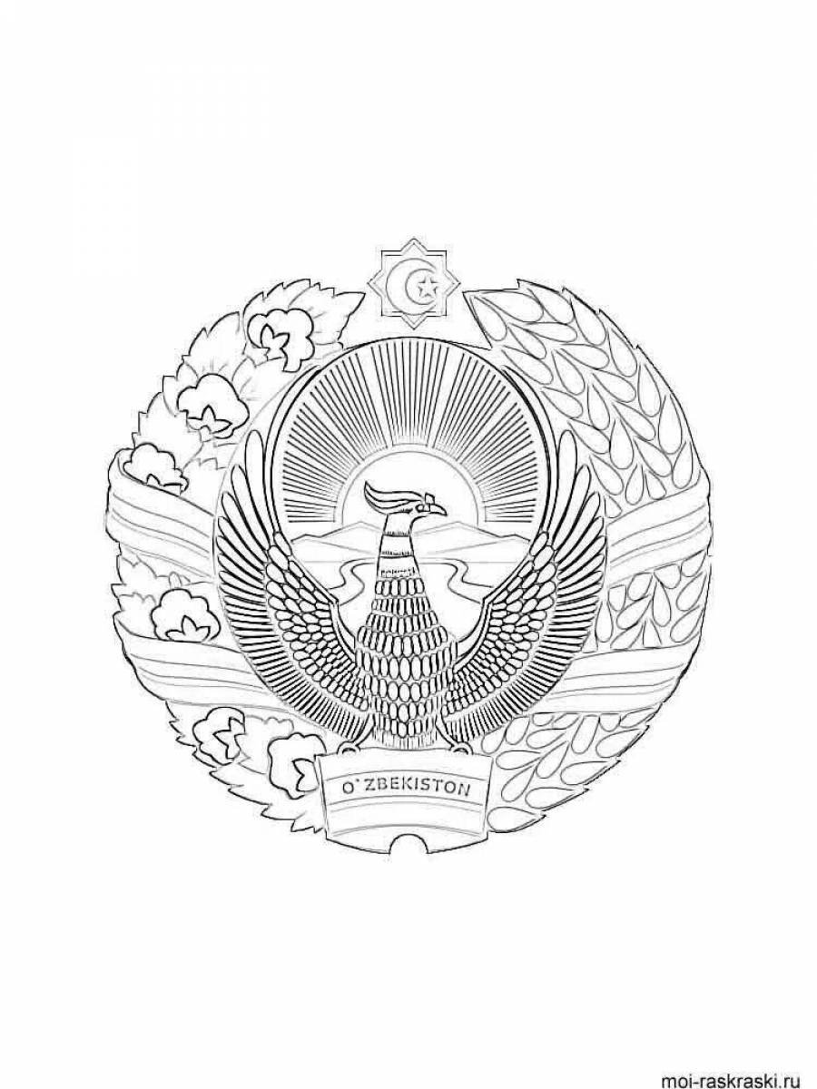 Раскраска Герб России распечатать - Флаги и гербы