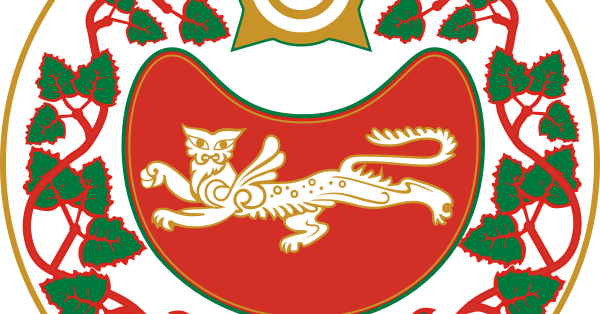 Символы Республики Хакасия
