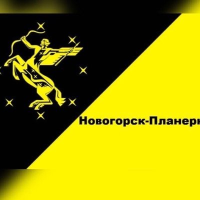 Флаг города Химки