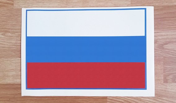 Флаг РФ на катер
