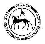 Всадник на гербе Якутии