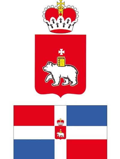 Пермский герб