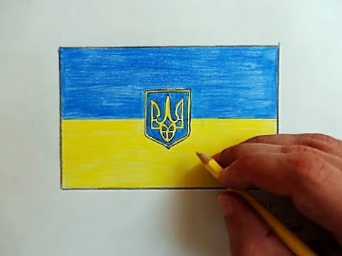 Флаг Украины рисунок