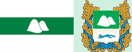 Герб и флаг Курганской области