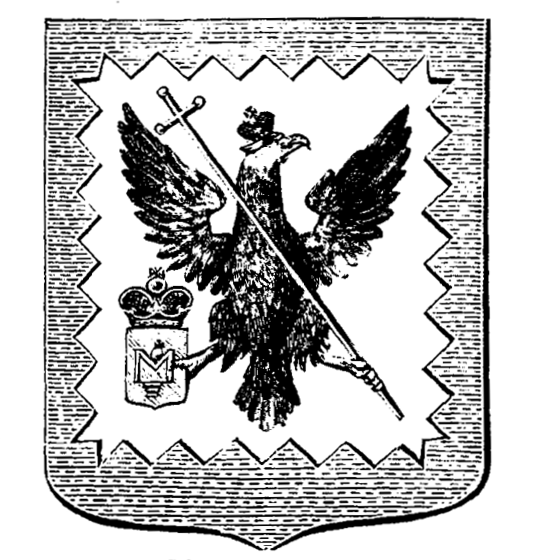 Эскиз фамильного герба
