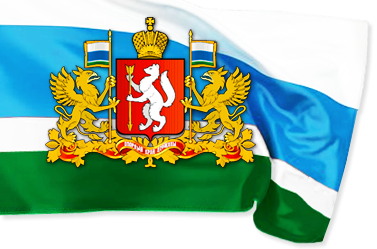 Флаг Свердловской области