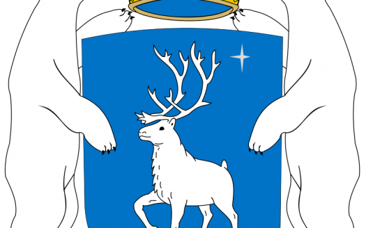 Герб Ямало-Ненецкого автономного округа