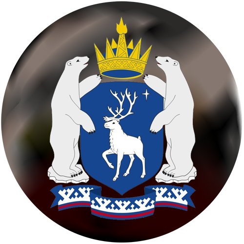 Ямало-Ненецкий автономный округ герб