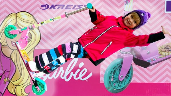 Самокат Kreiss Barbie 2
