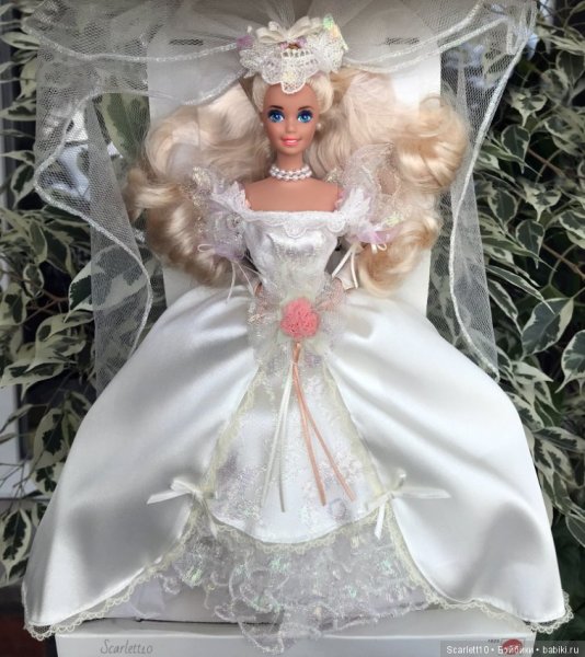 Барби Dream Bride 1991