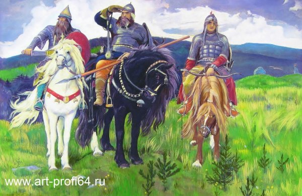 Три богатыря картина Васнецова