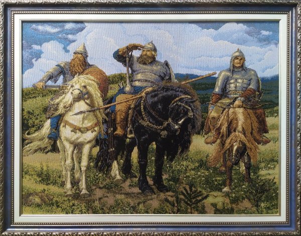 Три богатыря в жизни