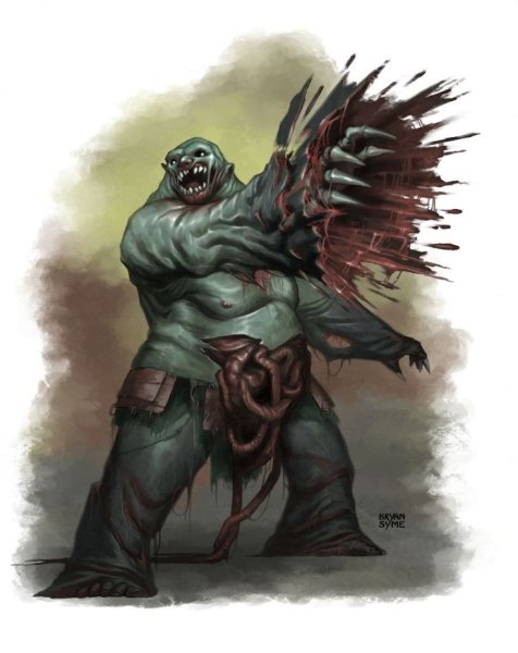 DND огр