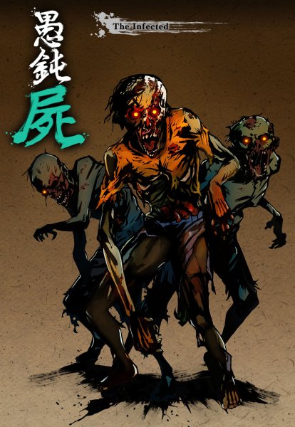 Yaiba: Ninja Gaiden z
