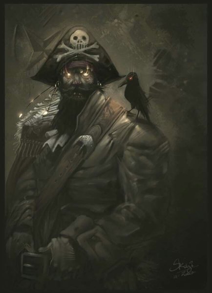 Капитан Сигвард