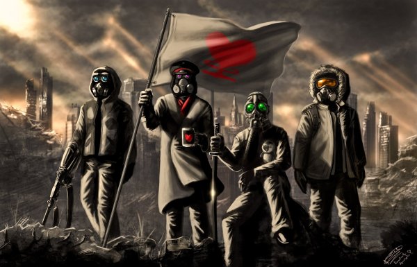 Romantically Apocalyptic Капитан