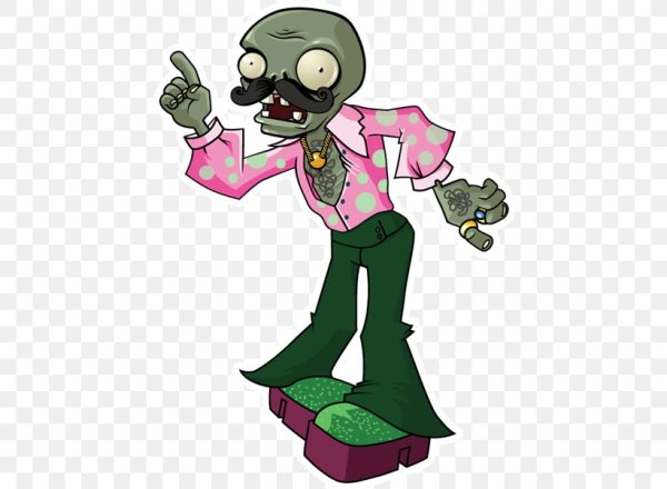 Зомби танцор PVZ
