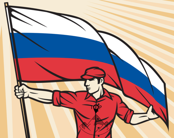 Человек с флагом в руках