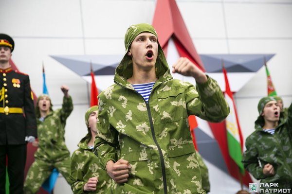 Современные Патриоты России