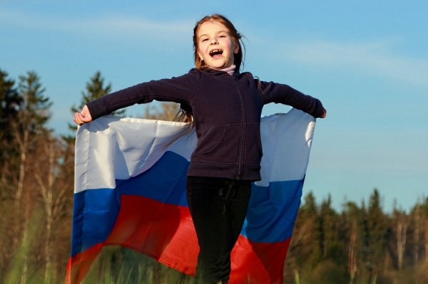 Флаг для детей