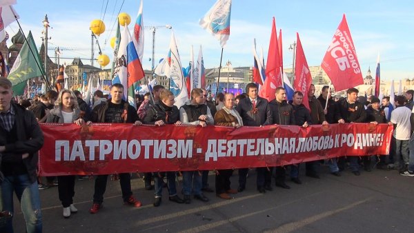 Русский Патриот человек